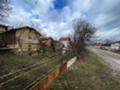 Продава  1-стаен област София , с. Безден , 594 кв.м | 64035042 - изображение [3]