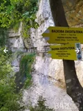 Продава  Парцел област София , с. Бов , 486 кв.м | 97843541 - изображение [7]