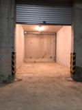 Продава  Гараж, Паркомясто град София , Витоша , ул. Чавдар Мутафов, 21 кв.м | 75602764