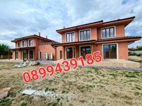 Продава  Къща, град Пловдив