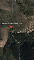 Продава  Парцел област Перник , с. Кладница , 210 кв.м | 44673786 - изображение [6]
