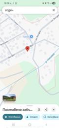 Продава  Парцел област София , гр. Годеч , 505 кв.м | 50971180 - изображение [2]