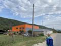 Продава  Пром. помещение област София , с. Радуил , 1427 кв.м | 81659319 - изображение [2]