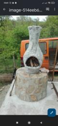 Продава  Парцел област Варна , гр. Аксаково , 800 кв.м | 26419609 - изображение [4]