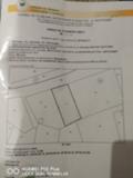 Продава  Парцел област Кюстендил , гр. Дупница , Дренски рид, 1000 кв.м | 80035039 - изображение [2]