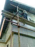 Продава  Къща област София , с. Гълъбовци , 130 кв.м | 61271099 - изображение [6]