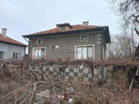 Продава  Къща, с. Долна Малина
