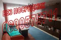 Продава  2-стаен град София , Люлин 5 , 65 кв.м | 47529477 - изображение [7]