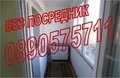 Продава  2-стаен град София , Люлин 5 , 65 кв.м | 47529477 - изображение [5]