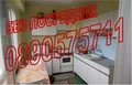 Продава  2-стаен град София , Люлин 5 , 65 кв.м | 47529477 - изображение [4]