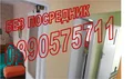 Продава  2-стаен град София , Люлин 5 , 65 кв.м | 47529477 - изображение [3]