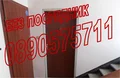 Продава  2-стаен град София , Люлин 5 , 65 кв.м | 47529477 - изображение [2]