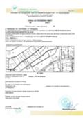 Продава  1-стаен област Пазарджик , с. Карабунар , 42162 кв.м | 31642166 - изображение [4]