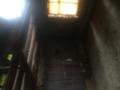 Продава  Къща област Русе , с. Пейчиново , 200 кв.м | 88971735 - изображение [8]