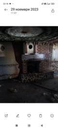 Продава  Къща област Пазарджик , с. Паталеница , 817 кв.м | 46792617 - изображение [4]