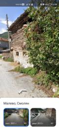 Продава  Парцел област Смолян , гр. Чепеларе , 0 кв.м | 13860785 - изображение [2]