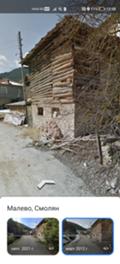 Продава  Парцел област Смолян , гр. Чепеларе , 0 кв.м | 13860785 - изображение [3]