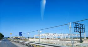 Продава  Земеделска земя, с. Скутаре