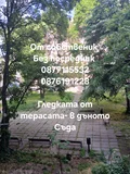 Продава  3-стаен град Пловдив , Център , 93 кв.м | 95456502 - изображение [12]