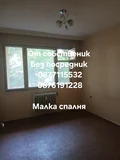 Продава  3-стаен град Пловдив , Център , 93 кв.м | 95456502 - изображение [6]