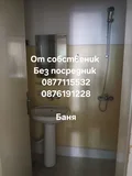 Продава  3-стаен град Пловдив , Център , 93 кв.м | 95456502 - изображение [9]