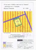Продава  Парцел област Бургас , гр. Поморие , м.Лахана, 2000 кв.м | 50209900 - изображение [3]