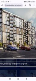 Продава  4-стаен град Бургас , Меден рудник - зона А , 120 кв.м | 20929565 - изображение [5]