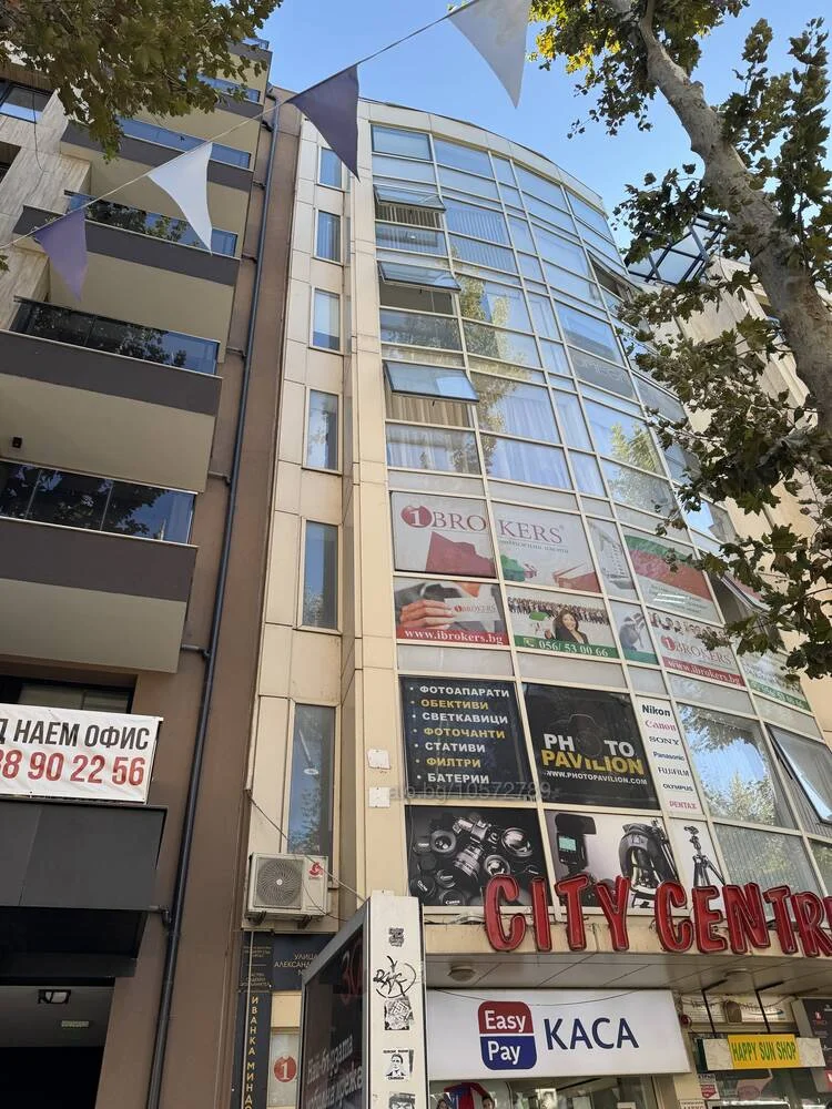Продава  Офис град Бургас , Център , 166 кв.м | 45262605