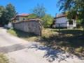 Продава  Къща област София , с. Разлив , 1000 кв.м | 71136485 - изображение [4]