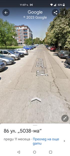 Продава  2-стаен, град София