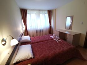 Продава  2-стаен, к.к. Пампорово