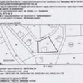 Продава  Къща област Сливен , гр. Котел , в.з. Чукарите, 68 кв.м | 39429868 - изображение [9]