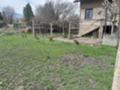 Продава  Къща област Пазарджик , гр. Септември , 950 кв.м | 11518599 - изображение [2]