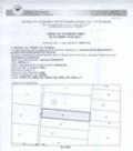 Продава  Парцел област Пловдив , с. Оризари , 4300 кв.м | 57318483