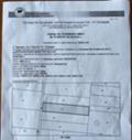 Продава  Парцел област Пловдив , с. Оризари , 4300 кв.м | 57318483 - изображение [2]