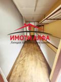 Продава  Склад град Хасково , Промишлена зона - Изток , 47 кв.м | 17675200 - изображение [4]