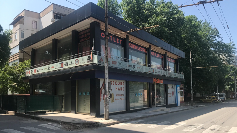 Продава  Магазин град Враца , Дъбника , 806 кв.м | 32825317