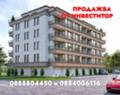 Продава  4-стаен град София , Кръстова вада , ул. Емилиян Станев, 127 кв.м | 55782462 - изображение [4]