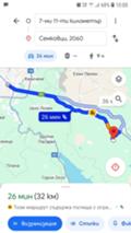 Продава  Къща област София , с. Вакарел , 120 кв.м | 44916720 - изображение [17]