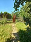 Продава  Къща област Перник , с. Борнарево , 70 кв.м | 82589475 - изображение [5]