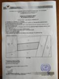 Продава  Парцел град Пловдив , Индустриална зона - Изток , 2000 кв.м | 93871455 - изображение [3]