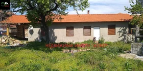 Продава  Къща, с. Балван
