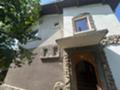 Продава  Къща област София , с. Чавдар , 184 кв.м | 32254063 - изображение [6]
