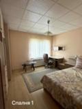 Продава  Къща област Бургас , гр. Средец , 588 кв.м | 73405496 - изображение [2]