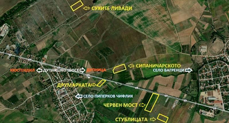 Продава  Земеделска земя област Кюстендил , с. Багренци , 3 дка | 97078606