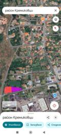 Продава  Парцел град София , Кремиковци , 1371 кв.м | 55678121 - изображение [4]