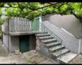 Продава  Къща област София , с. Априлово , 60 кв.м | 83271790 - изображение [13]