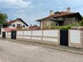 Продава  Къща област София , с. Априлово , 60 кв.м | 83271790 - изображение [2]