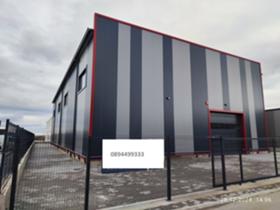 Дава под наем  Склад, град Стара Загора