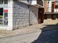 Дава под наем  Магазин област Бургас , гр. Несебър , 15 кв.м | 92222084 - изображение [3]